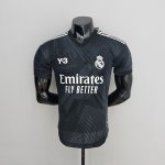 Camiseta Authentic Real Madrid Rm11 Nergo 2022/2023